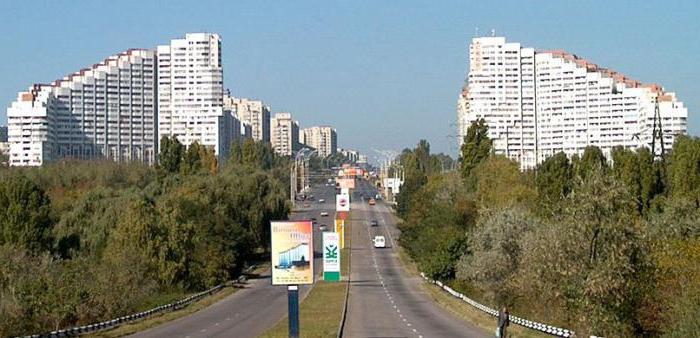 glavni grad Moldavije