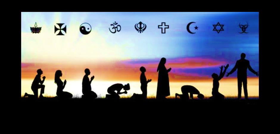 религиите на света