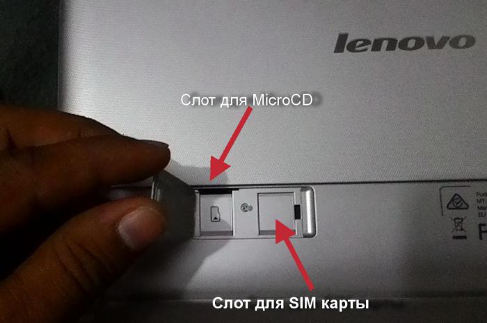 Tableta Lenovo ne vidi kartice SIM