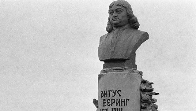 Beringov spomenik