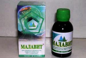 Малавит у гинекологији