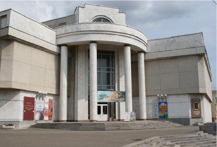 Muzej Vasnetsov v Kirovu
