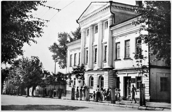 Muzeum umění Vasnetsovs Kirov