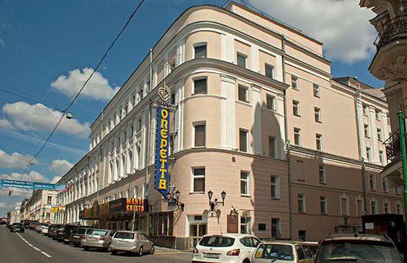 Moskevské divadlo Operetta