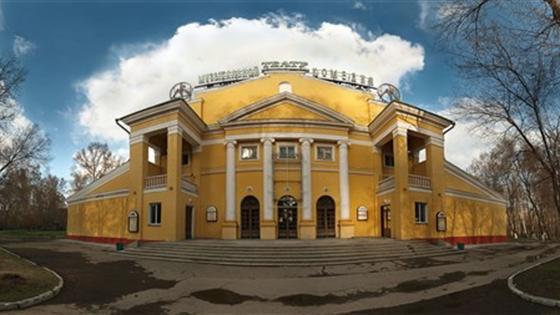 Teatr Muzyczny Komedia Nowosybirsk