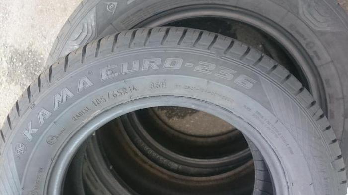 гуми кама евро 236