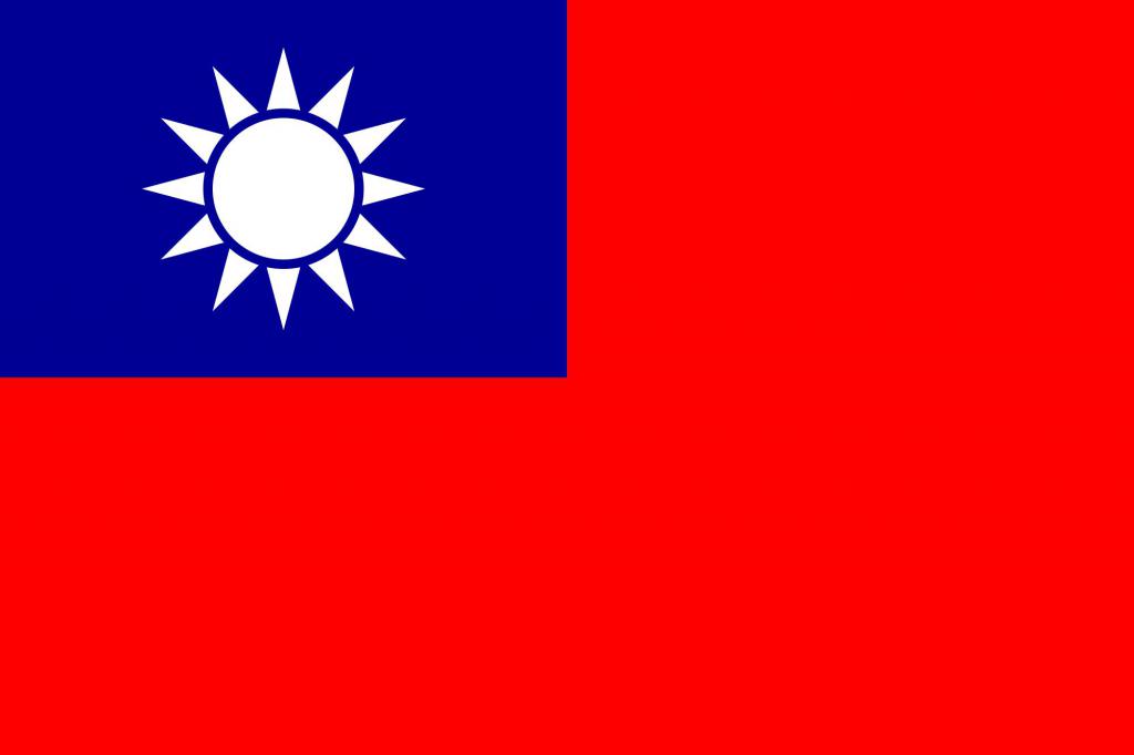 Bandiera del taiwan