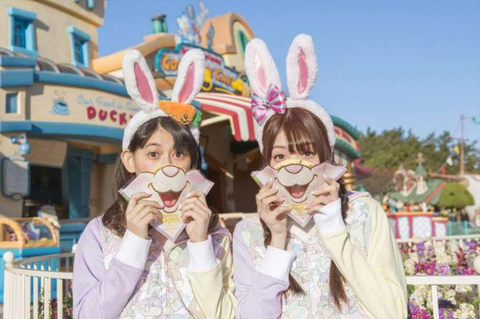 Foto di Tokyo Disneyland