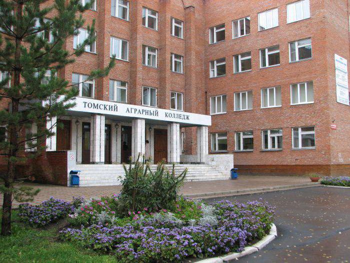 Tomsk Agrarian College
