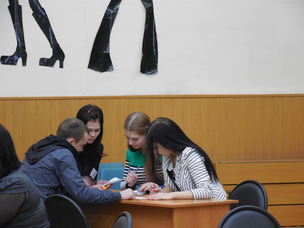 Специалности в Томския колеж по дизайн и обслужване