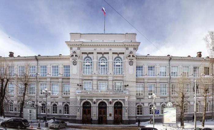 Elenco delle università di Tomsk