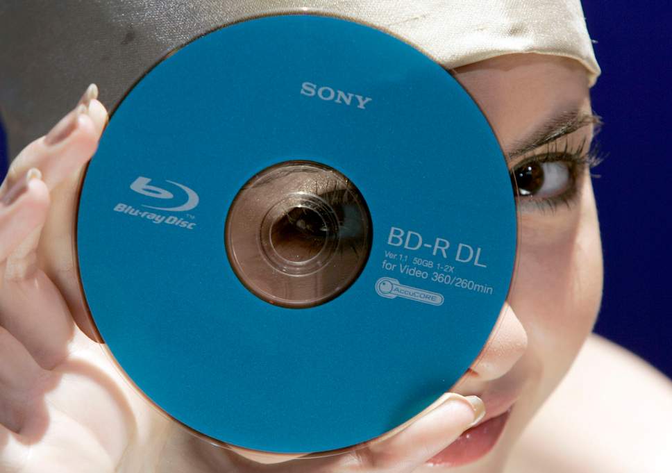 interni Blu ray pogoni