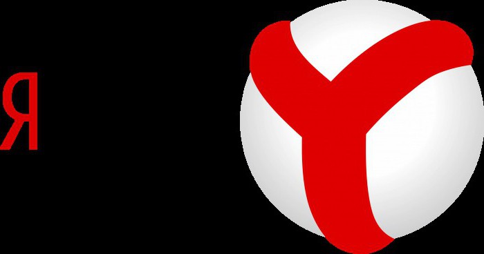 най-новия браузър Yandex