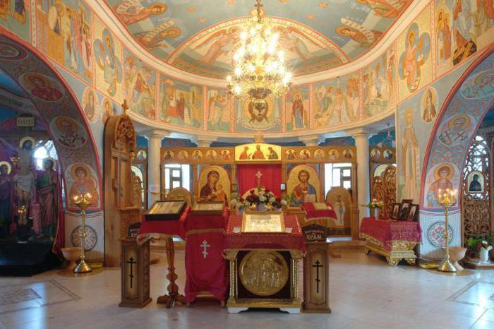 Monastero di Toplovsky Trinità Paraskevievsky
