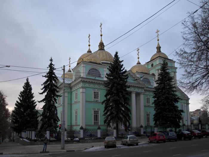 Katedrála převlečení Belgorod