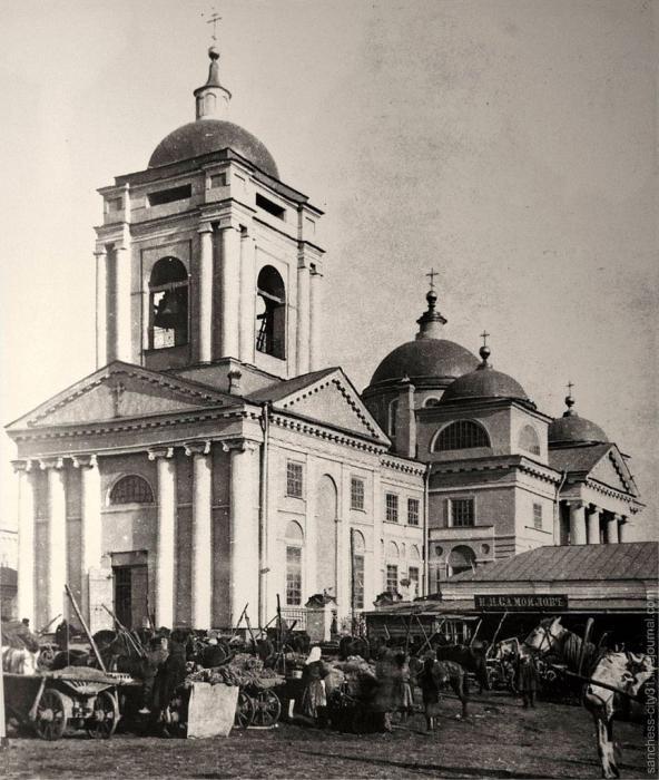 Přeměna katedrály Belgorod
