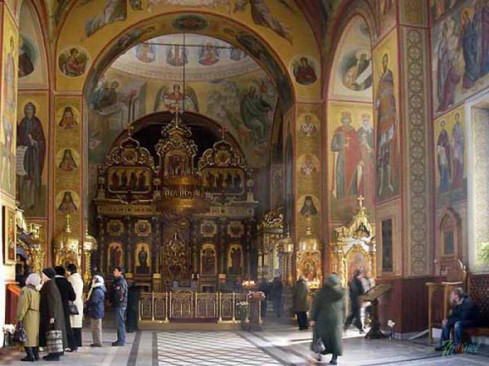 Sobór Transfiguracyjny Belgorod Divine Services Schedule