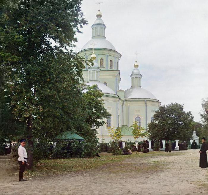 Přeměna katedrály na adrese Belgorod
