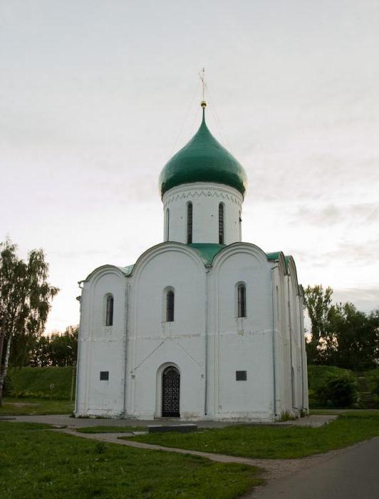 Klasztor Zalessky