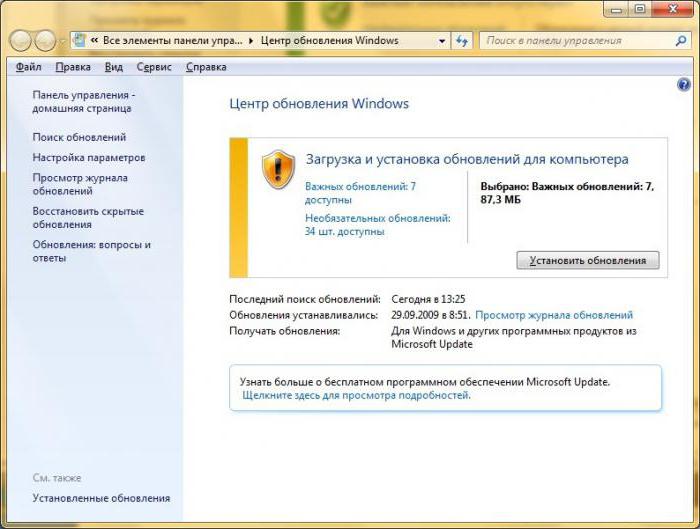 Microsoft Windows 10 pregledi