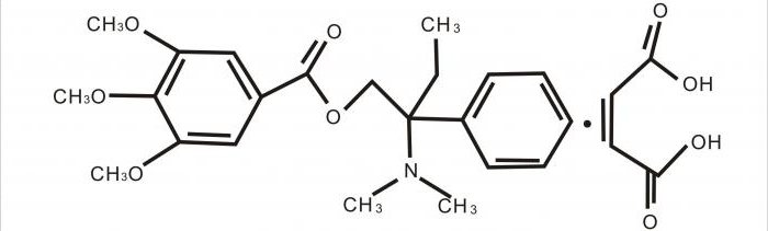 Лекарство тринидад инструкция. Фабомотизол химическая формула. Формула афобазола химическая. Афобазол формула химическая. Афобазол формула.