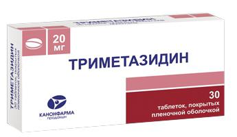 indikacije za trimetazidin