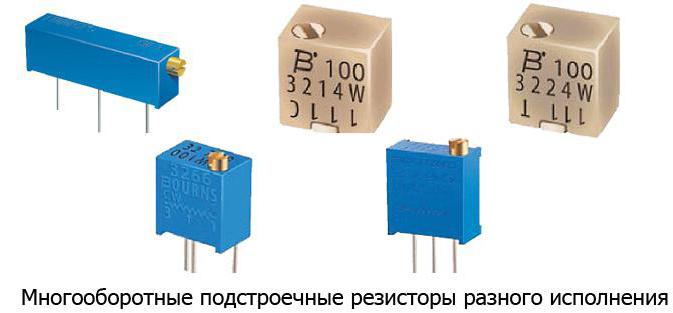 маркиращи резистори