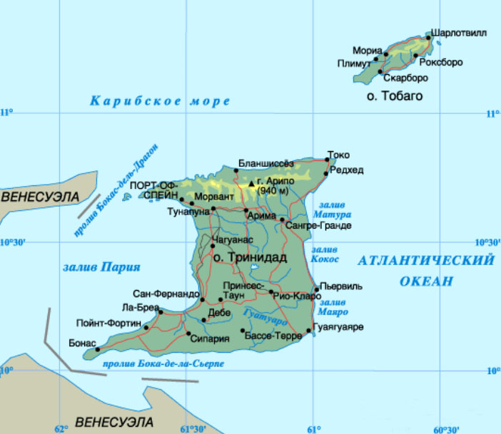 Wyspa Trynidadu