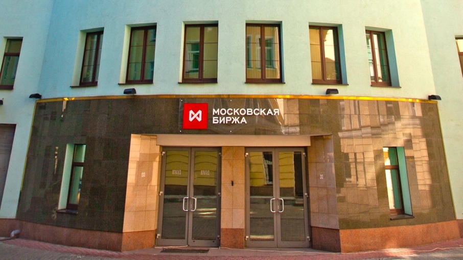 Московската борса