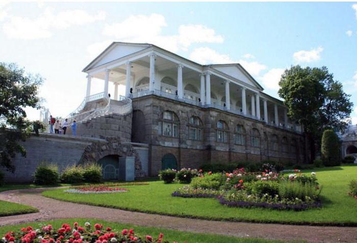 Raspored rezervi muzeja Tsarskoye Selo
