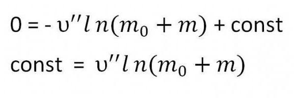 Тсиолковски формула