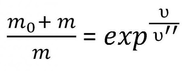 Формула Циолковски