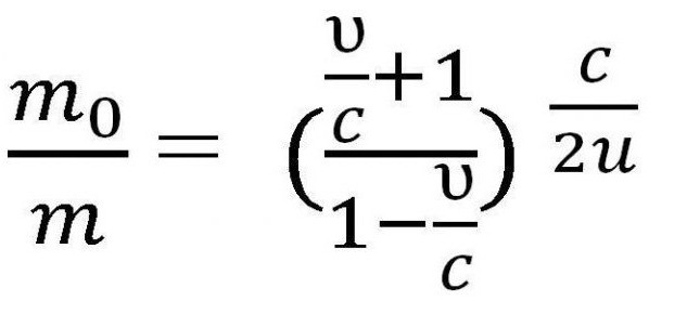 Формула Циолковски
