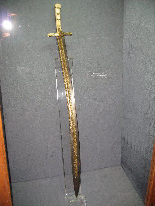 фехтовка с двуръки меч
