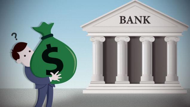 Основните видове банки