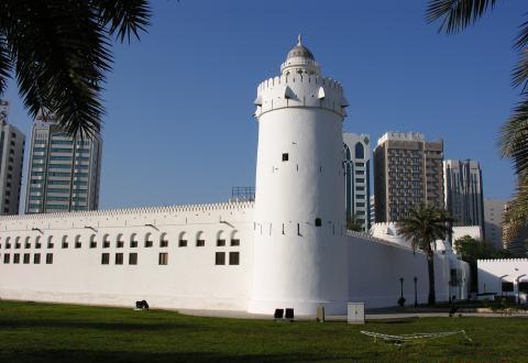 Град Абу Даби