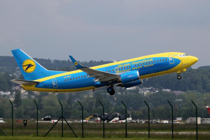 ukraine international airlines ukrajina međunarodni zračni prijevoznici