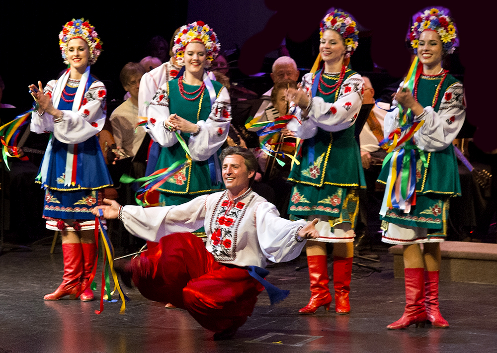 Ukrajinské lidové taneční tituly