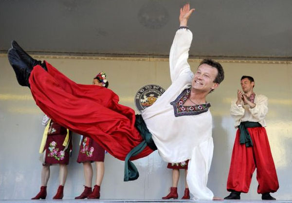 Ukrajinski ljudski ples