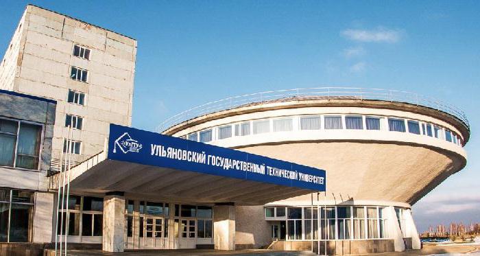Državno tehničko sveučilište Ulyanovsk
