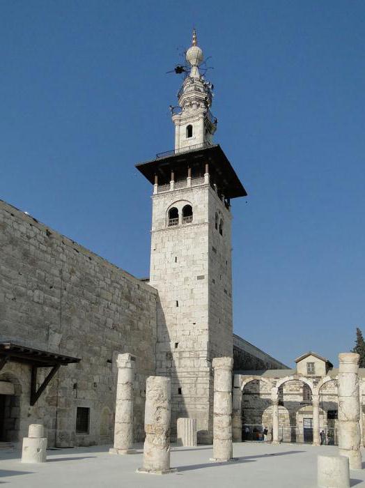 mošeja umayyad relikvije in svetišča
