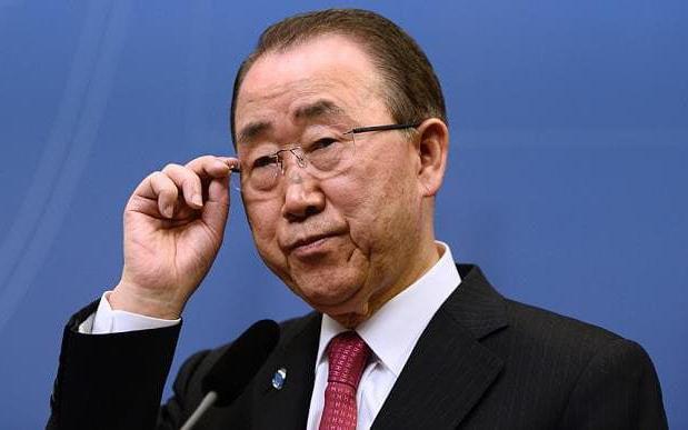 Генерални секретар УН Пан Ги Мун