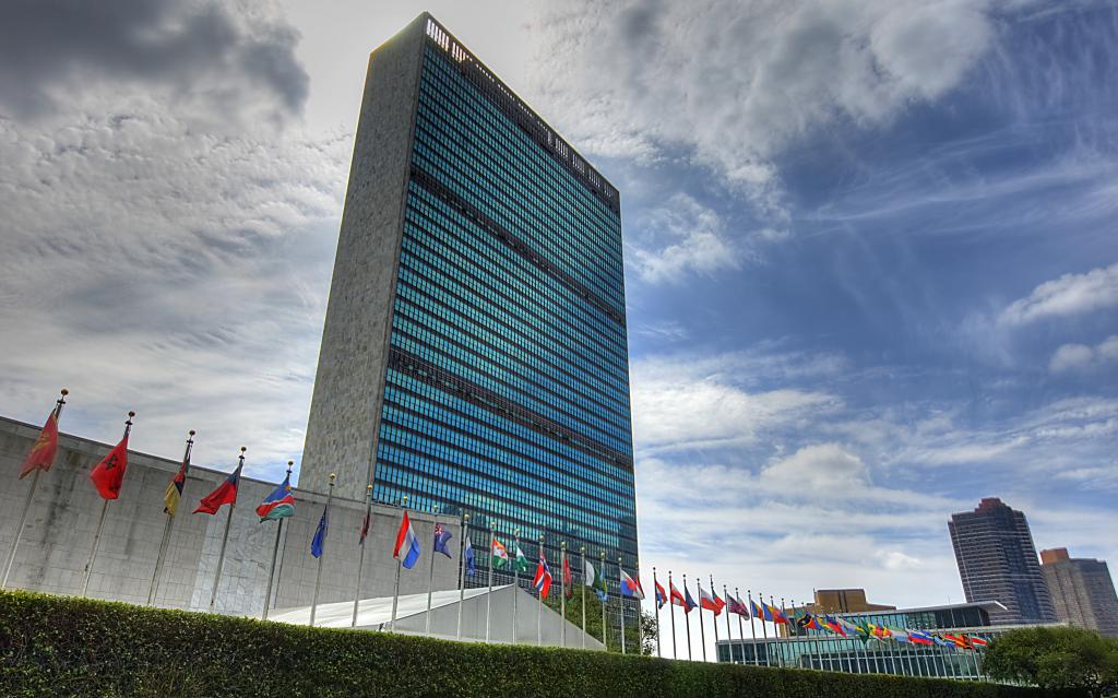 Сградата на ООН