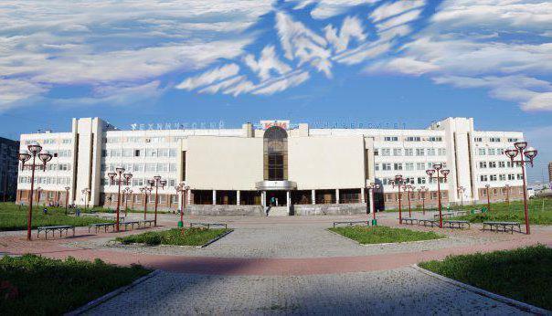 Kazan State Energy University