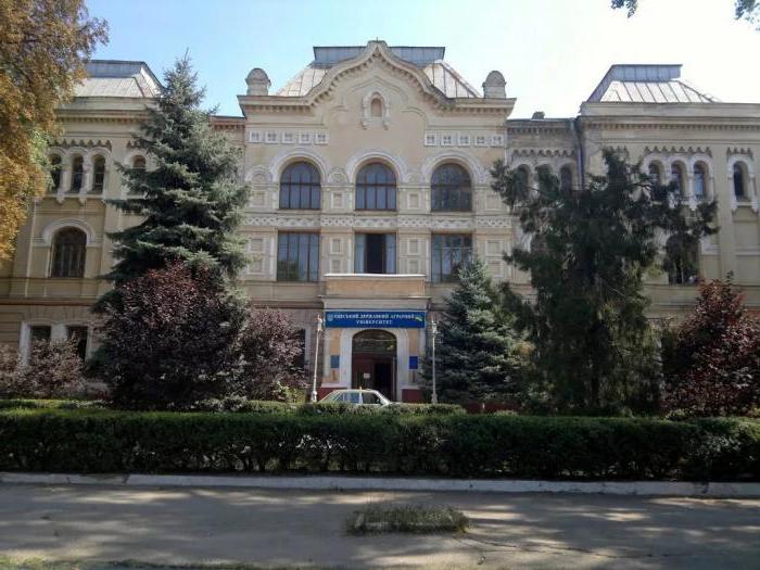 списък на университетите в Одеса