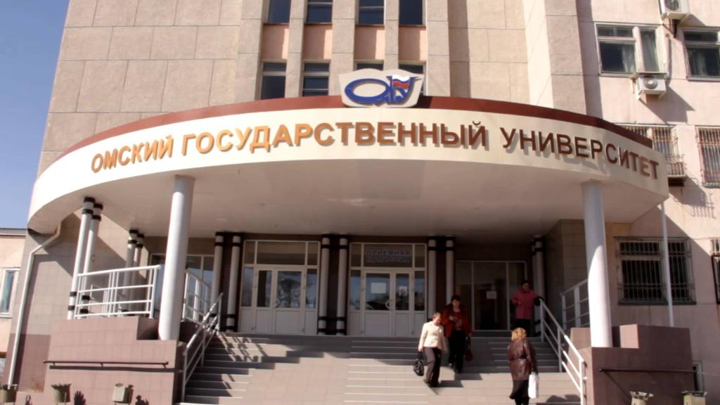 Università statale di Omsk