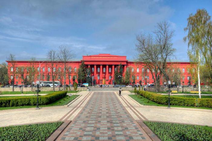 univerz v Ukrajini