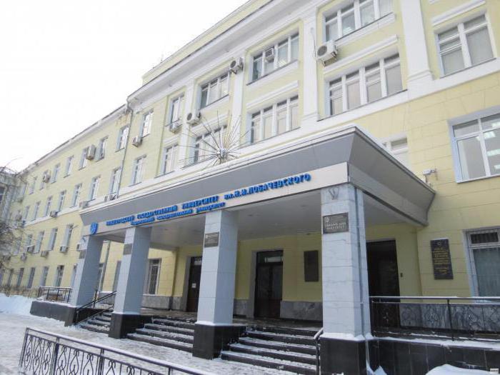Nizhny Novgorod State University prende il nome da N e Lobachevsky