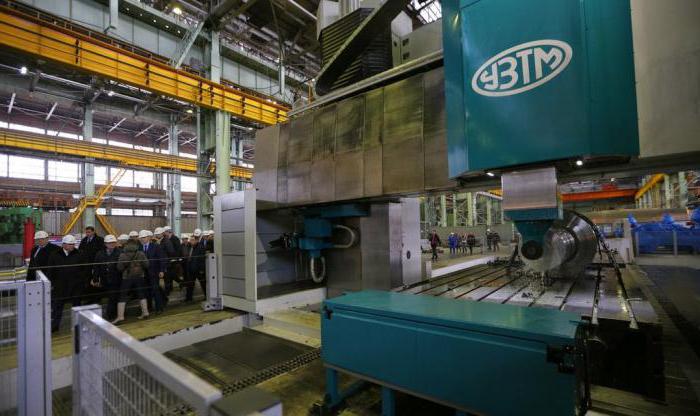 Tvornica teških strojeva u Uralu