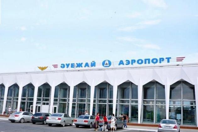 Zračna luka Uralsk